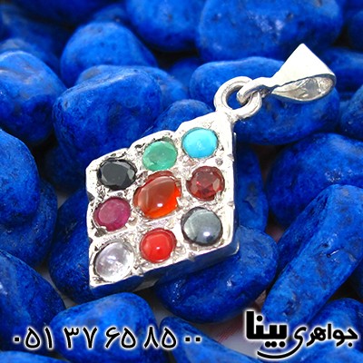 گردنبند چند جواهر نه نگین مدل لوزی _کد:8248
