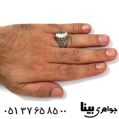 انگشتر در نجف مردانه با رکاب دور اشکی _کد:8259
