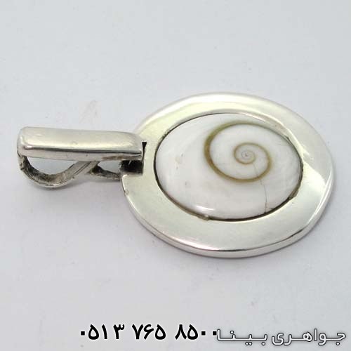 گردنبند صدف (مهره مار) رکاب پهن