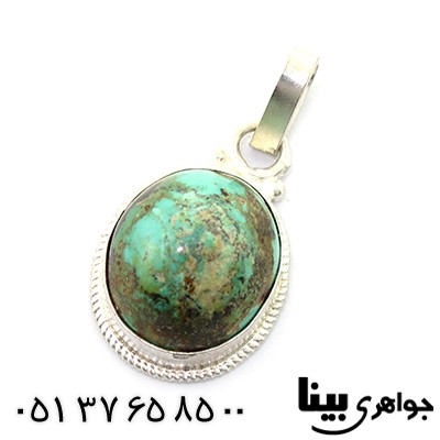 گردنبند فیروزه نیشابوری اصیل مناسب سنگ درمانی _کد:8264