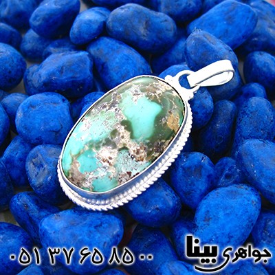گردنبند فیروزه نیشابوری اصیل مناسب سنگ درمانی _کد:8267