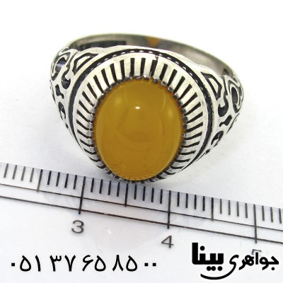انگشتر عقیق شرف الشمس مردانه اسلیمی _کد:8270