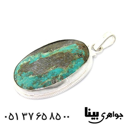 گردنبند فیروزه نیشابوی درشت اصیل مناسب سنگ درمانی _کد:8271