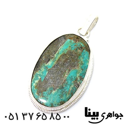 گردنبند فیروزه نیشابوی درشت اصیل مناسب سنگ درمانی _کد:8271