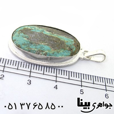 گردنبند فیروزه نیشابوی درشت اصیل مناسب سنگ درمانی _کد:8271
