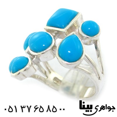 انگشتر فیروزه تایلندی زنانه درشت چند نگین _کد:8272