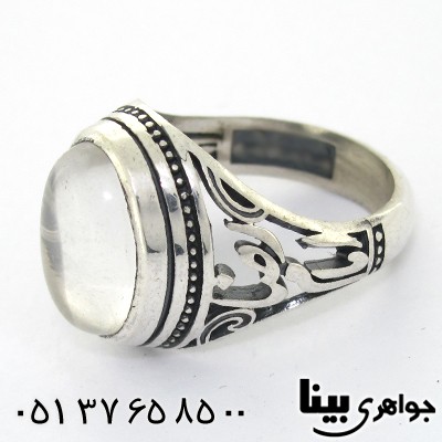 انگشتر در نجف مردانه درشت امام رضا _کد:8273