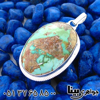 گردنبند فیروزه نیشابوری درشت اصیل مناسب سنگ درمانی _کد:8278