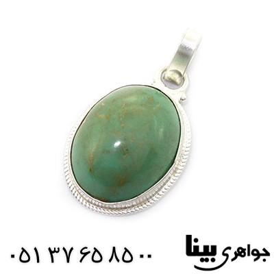 گردنبند فیروزه نیشابوری اصیل مناسب سنگ درمانی _کد:8282