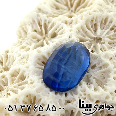 نگین انگشتر یاقوت کبود آفریقایی زلال و خوشرنگ _کد:8283