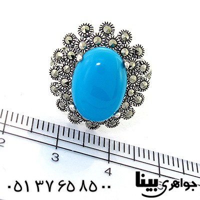 انگشتر فیروزه تایلندی زنانه مارکازیت هانگ _کد:8284