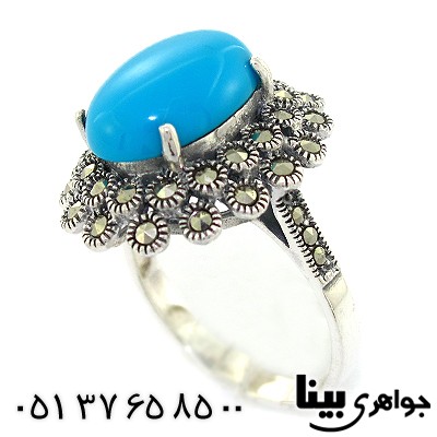 انگشتر فیروزه تایلندی زنانه مارکازیت هانگ _کد:8284