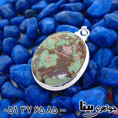 گردنبند فیروزه نیشابوری درشت اصیل مناسب سنگ درمانی _کد:8285