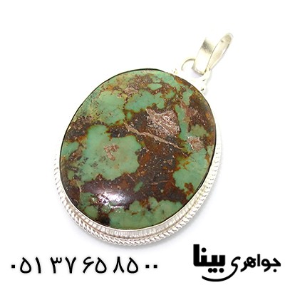 گردنبند فیروزه نیشابوری درشت اصیل مناسب سنگ درمانی _کد:8285