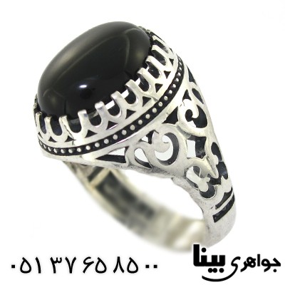 مردانه اسلیمی _کد:8287 مردانه اسلیمی _کد:8287