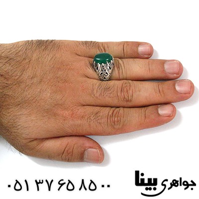 انگشتر عقیق سبز خراسانی عالی مردانه دور اشکی _کد:8288