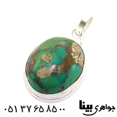 گردنبند فیروزه نیشابوری درشت اصیل مناسب سنگ درمانی _کد:8290