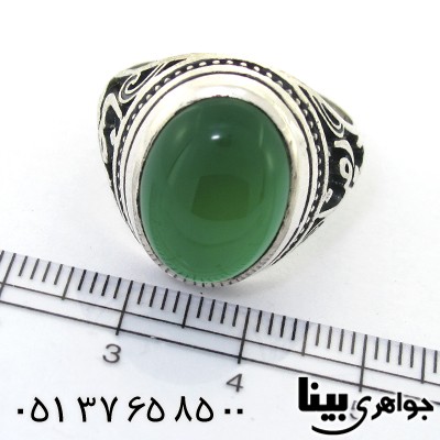 انگشتر عقیق سبز خراسانی عالی مردانه امام رضا _کد:8293