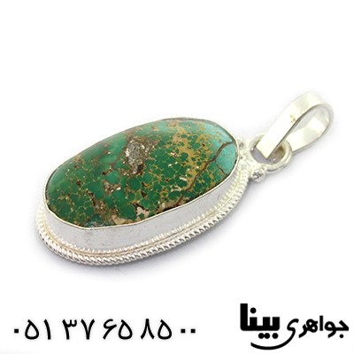 گردنبند فیروزه نیشابوری اصیل مناسب سنگ درمانی _کد:8294