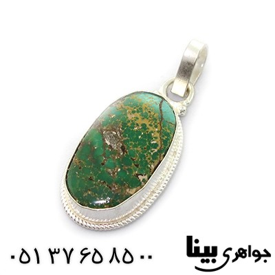گردنبند فیروزه نیشابوری اصیل مناسب سنگ درمانی _کد:8294