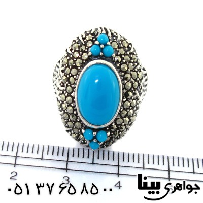 انگشتر فیروزه تایلندی زنانه درشت مارکازیت هانگ _کد:8295