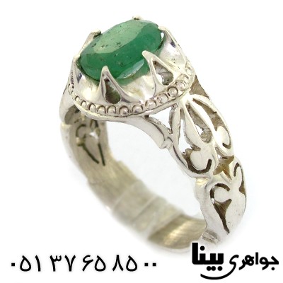 انگشتر زمرد زامبیا مردانه شبکه کاری دستی _کد:8296