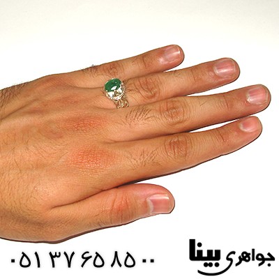 انگشتر زمرد زامبیا مردانه شبکه کاری دستی _کد:8296