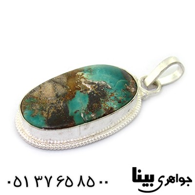 گردنبند فیروزه نیشابوری اصیل مناسب سنگ درمانی _کد:8297