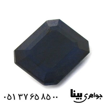 نگین انگشتر یاقوت کبود خوشرنگ و چشمگیر _کد:8298
