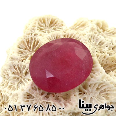 نگین انگشتر یاقوت سرخ هندی درجه یک _کد:8300