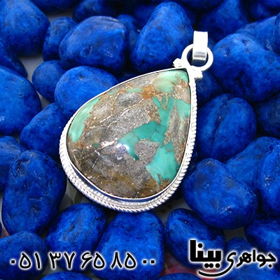 گردنبند فیروزه نیشابوری اصیل مناسب سنگ درمانی اشکی _کد:8301