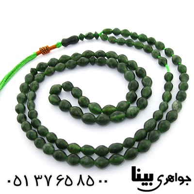 تسبیح شامقصود 101 دانه ای افغانی سبز خوشرنگ _کد:8304