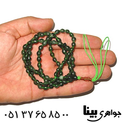 تسبیح شامقصود 101 دانه ای افغانی سبز خوشرنگ _کد:8304