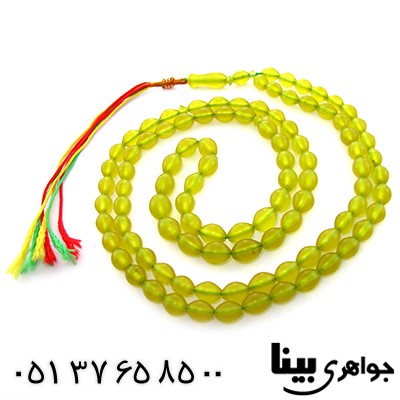 تسبیح شامقصود افغانی 101 دانه ای زیتونی مرغوب _کد:8306