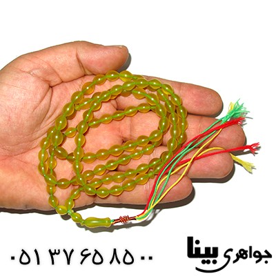 تسبیح شامقصود افغانی 101 دانه ای زیتونی مرغوب _کد:8306