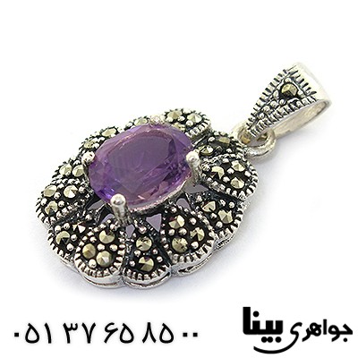 گردنبند آمتیست زنانه مارکازیت هانگ _کد:8309