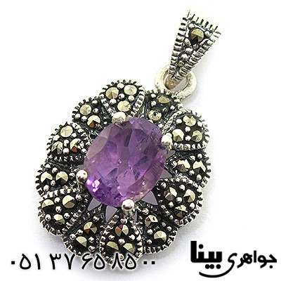 گردنبند آمتیست زنانه مارکازیت هانگ _کد:8309