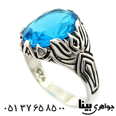 انگشتر کوارتز آبی مردانه درشت مدل شعله _کد:8311