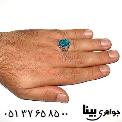 انگشتر کوارتز آبی مردانه درشت مدل شعله _کد:8311