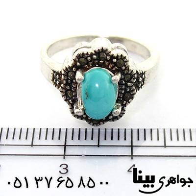 انگشتر فیروزه نیشابوری زنانه مارکازیتی _کد:8313