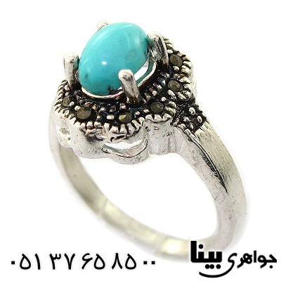 انگشتر فیروزه نیشابوری زنانه مارکازیتی _کد:8313