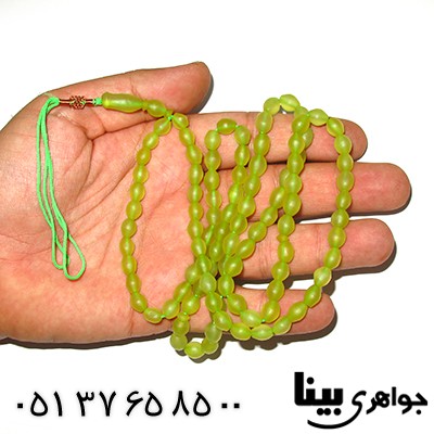 تسبیح شامقصود افغانی 101 دانه ای زیتونی روشن _کد:8314