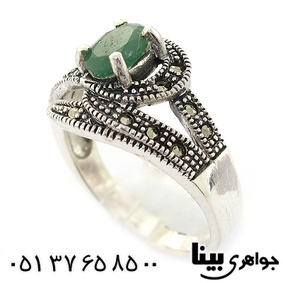 انگشتر زمرد زنانه مارکازیت هانگ _کد:8315