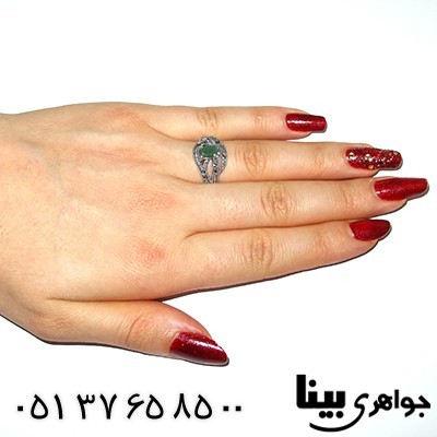انگشتر زمرد زنانه مارکازیت هانگ _کد:8315