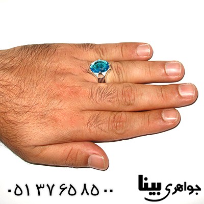 انگشتر کوارتز آبی مردانه درشت مدل چهار چنگ _کد:8316