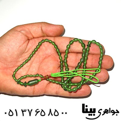 تسبیح شامقصود افغانی 101 دانه ای سبز خوشرنگ _کد:8321
