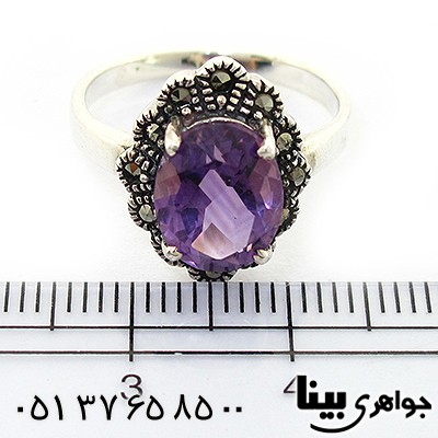 انگشتر آمتیست زنانه مارکازیت هانگ _کد:8322