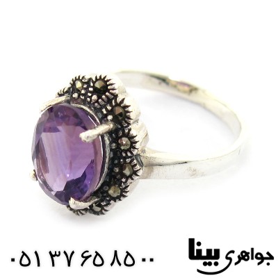 انگشتر آمتیست زنانه مارکازیت هانگ _کد:8322