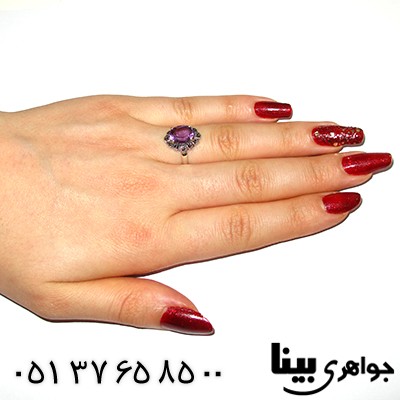 انگشتر آمتیست زنانه مارکازیت هانگ _کد:8322