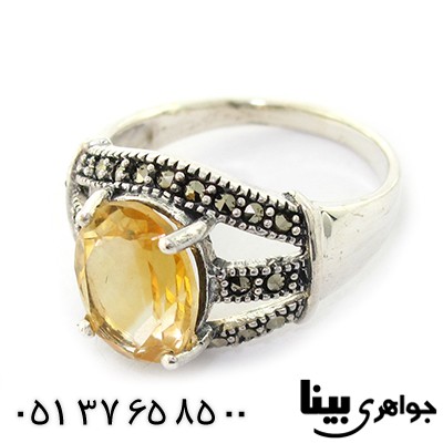 انگشتر سیترین زنانه مارکازیت هانگ _کد:8323